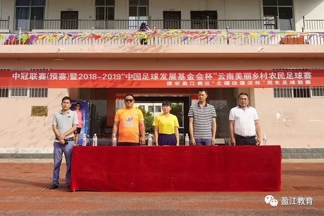 杜锋胡明轩现场观赛！粤BA半决赛深圳队客场大胜广州队